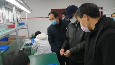 【復(fù)工防疫】市委常委、統(tǒng)戰(zhàn)部長(zhǎng)覃萬(wàn)成蒞臨中普技術(shù)走訪調(diào)研