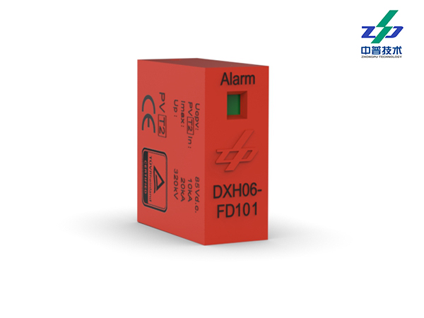 DXH06-FD101 10-20kA 板載直流48V及以下 中普PCB板載防雷器 DXH06-FD101 10-20kA 板載直流48V及以下 中普PCB板載防雷器